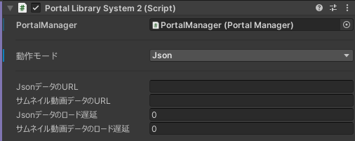 JsonMode